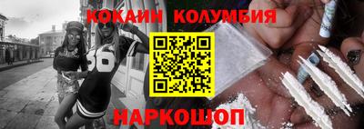 альфа пвп Моздок