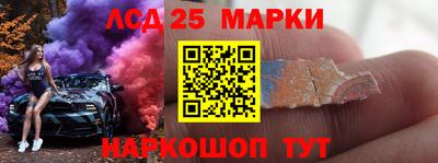 альфа пвп Можга