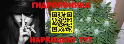 spice Можайск