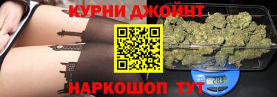 spice Можайск