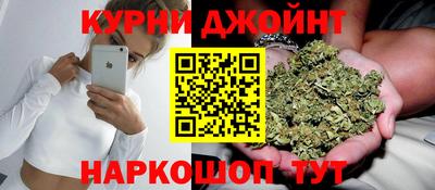 альфа пвп Моздок