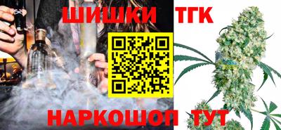 spice Можайск