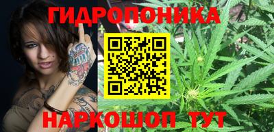 альфа пвп Моздок