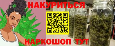 spice Можайск