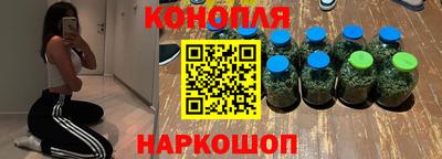 альфа пвп Можга