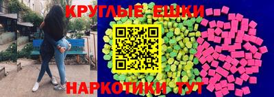 spice Можайск