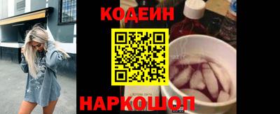 альфа пвп Можга