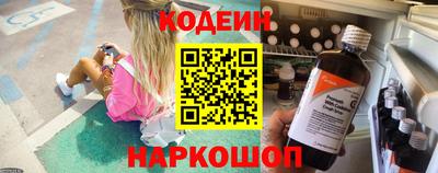 альфа пвп Можга