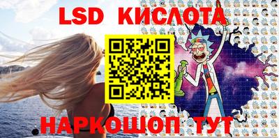 spice Можайск
