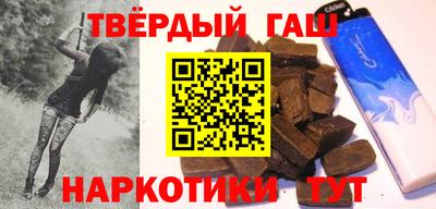 spice Можайск