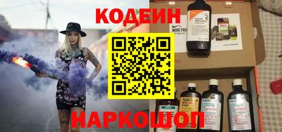 spice Можайск